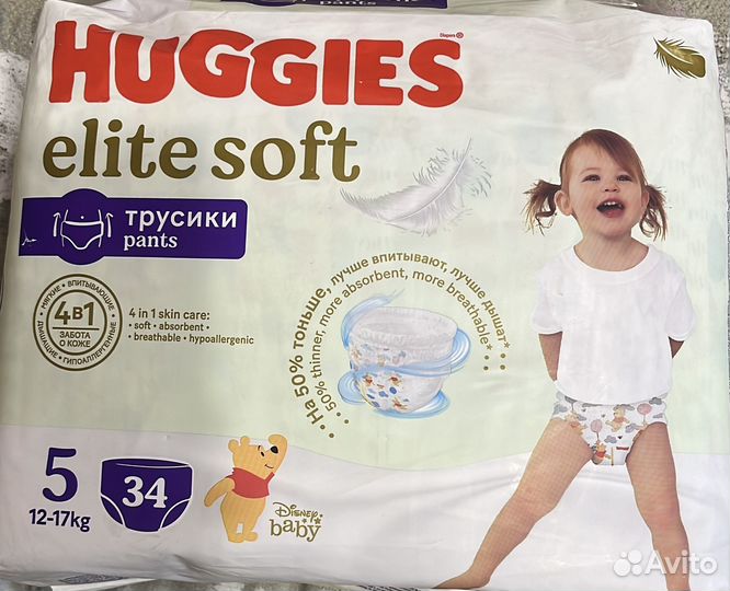 Подгузники трусики huggies elite soft 5