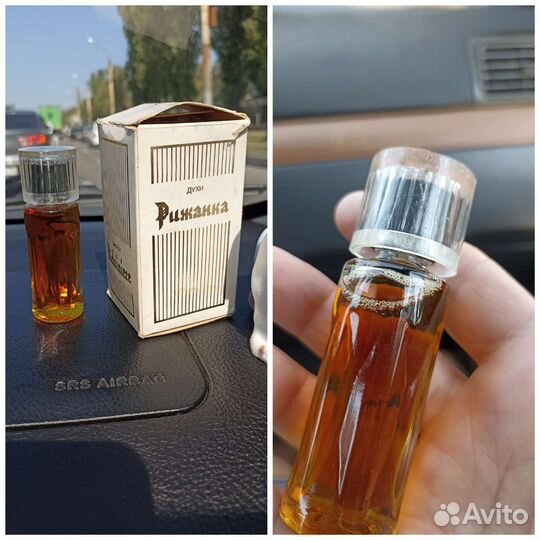 Напевы,Рижанка, Мистика, Каприз,Иней