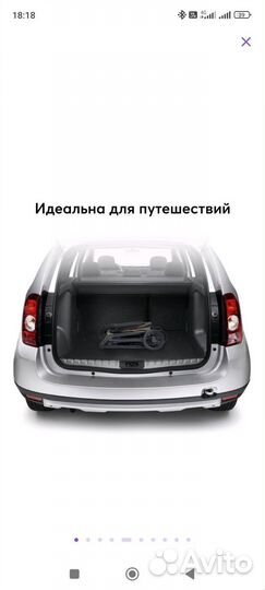 Коляска прогулочная Happy Baby