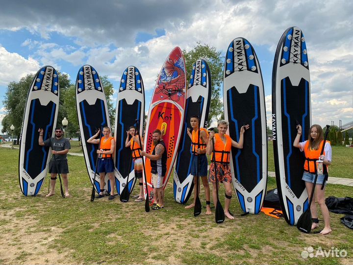 Сапборд аренда