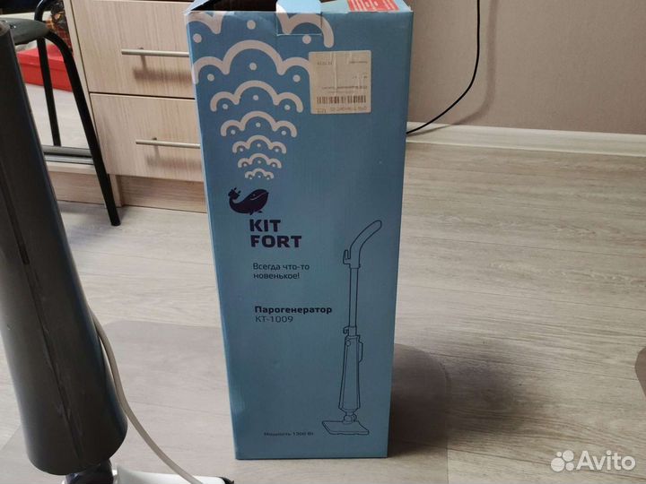 Паровая швабра kitfort кт-1009