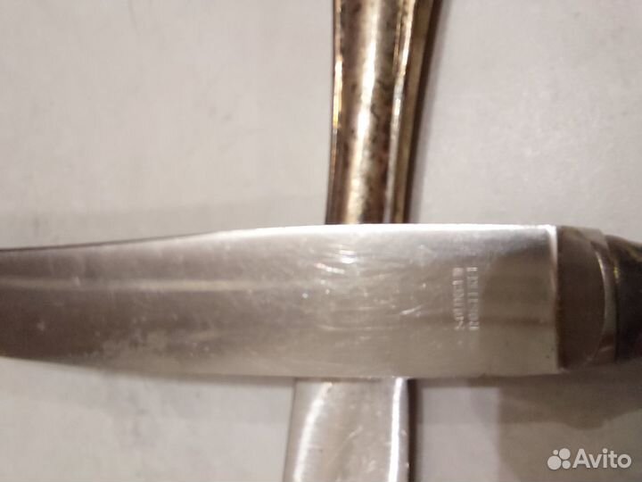 Столовые приборы Германией 30-е годы