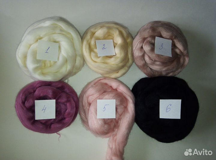 Шерсть для валяния меринос