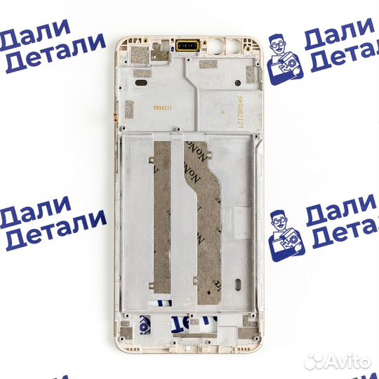 Корпус для BQ mobile (BQ-6000L) Aurora Gold (U)
