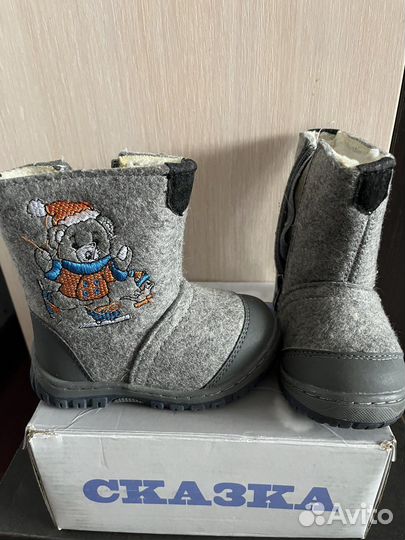 Продам сапожки