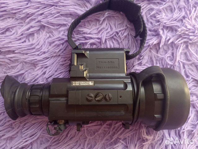 Тепловизор Archer TMA-55L