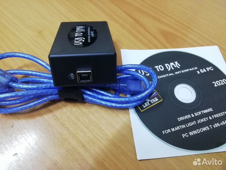 USB-DMX контроллер для Martin LJ и FreeStyler