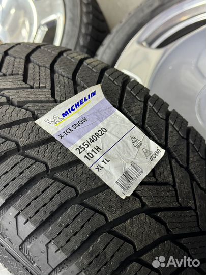 Зимние колеса maybach 223