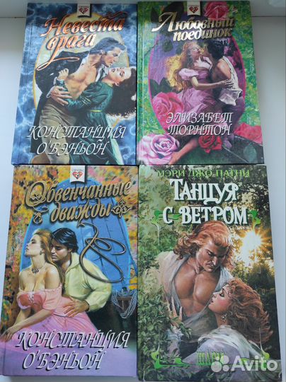 Книги разных жанров