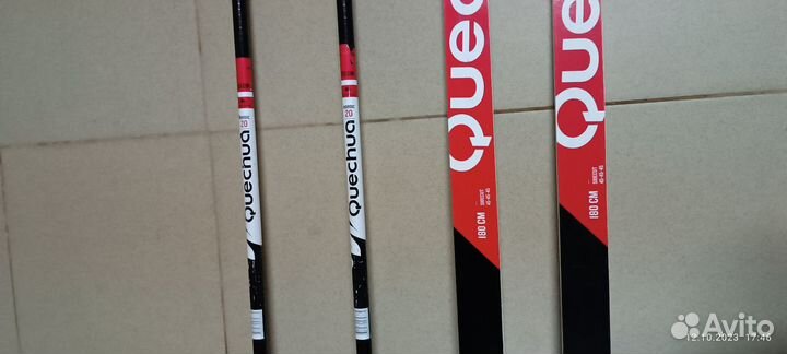 Лыжный комплект