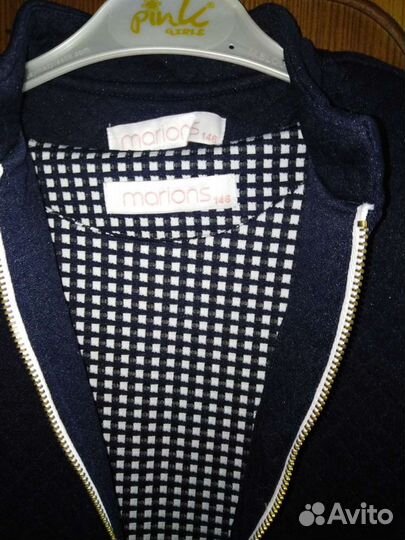 Школьная форма