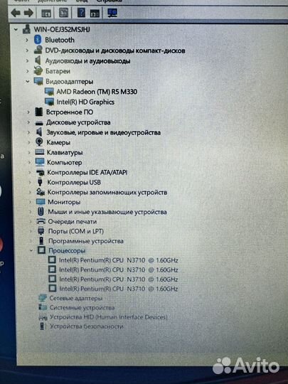 Ноутбук HP 4 ядра SSD256GB две видеокарты