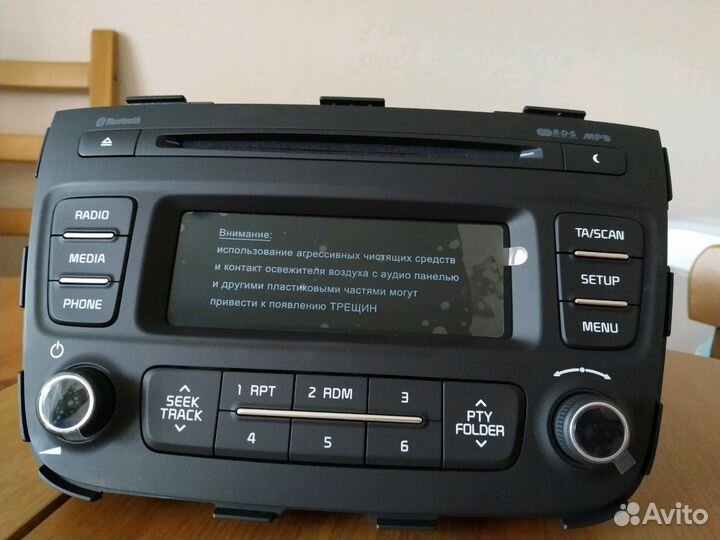 Магнитола штатная для Kia Sorento, новая
