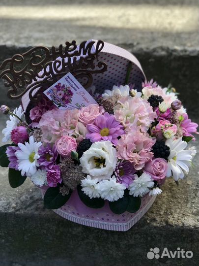 Доставка цветов в Адлере, Сочи, Красной Поляне