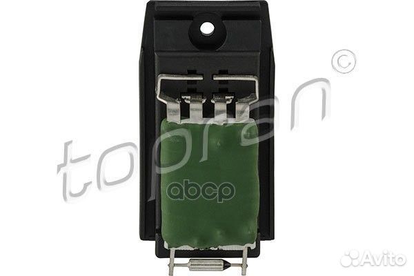 Реостат печки ford focus 1, mondeo, transit, CO