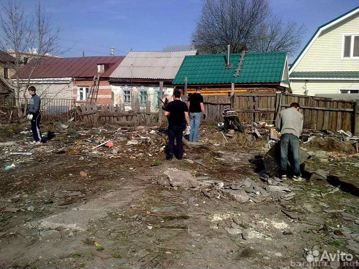 Уборка участка, уборка территории