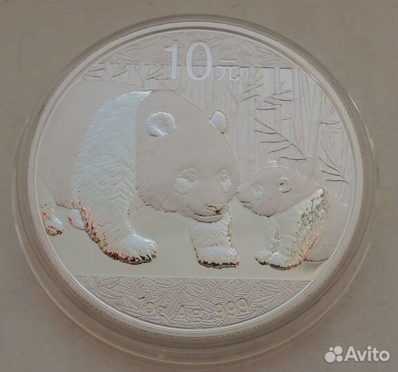 10 юаней 2011,2014, 2015 Китай Панда Унция серебра