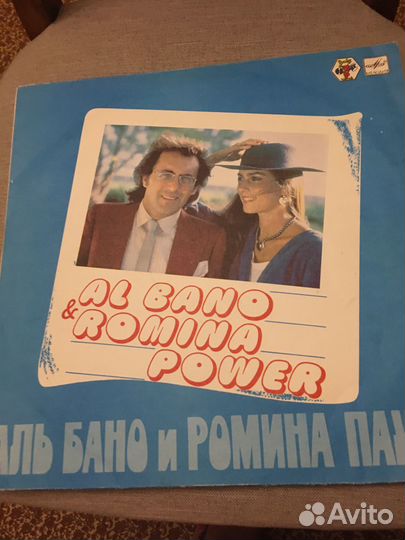 Виниловые пластинки СССР