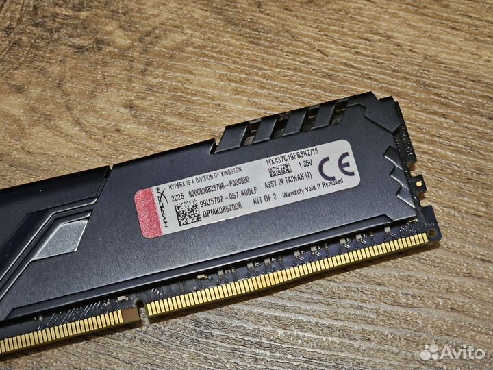 Kingston HyperX Fury Black 3733MHz 2x8 GB