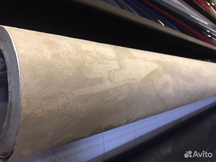 Алькантара бежевая