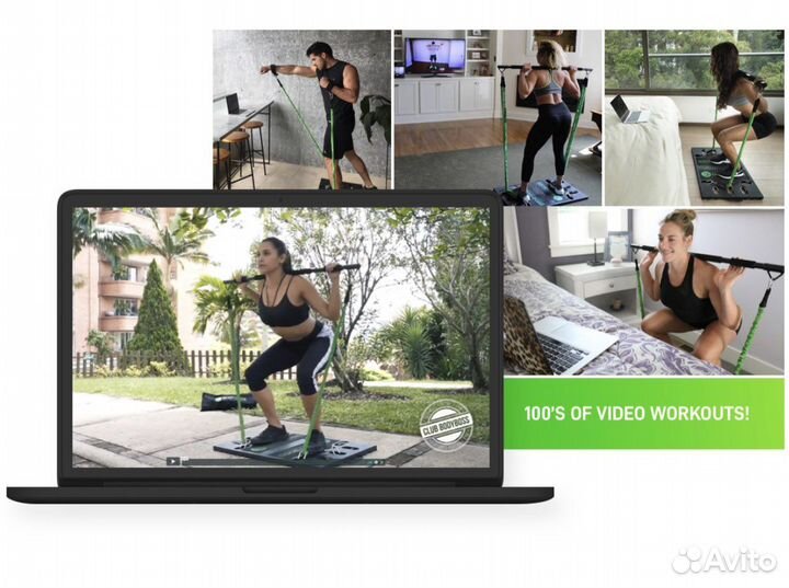 Степ платформа