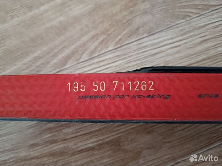 Лыжи беговые peltonen 195 см