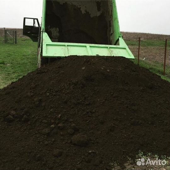 Растительный Грунт/для Газона