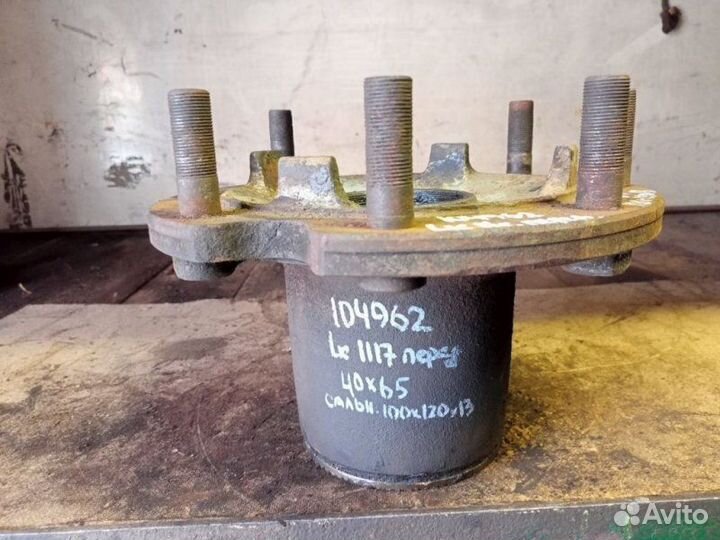 Ступица передняя Mercedes-Benz Lk