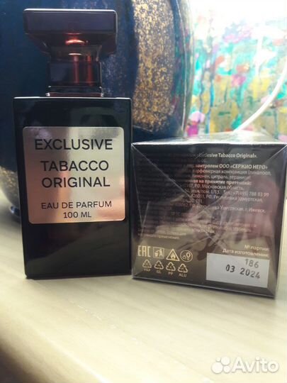 Мужской парфюм