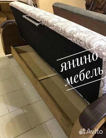 Диван 