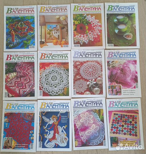 Журналы по вшивке,вязанию