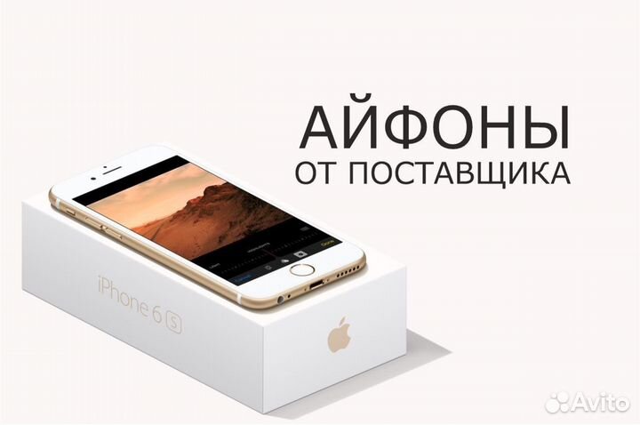 iPhone 11 Pro 64gb Space Gray RFB Рассрочка