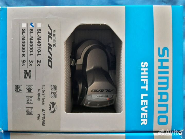 Манетки Shimano Alivio SL-M4000 3x9 новые