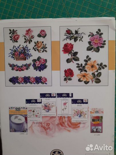 Два оригинальных буклета DMC