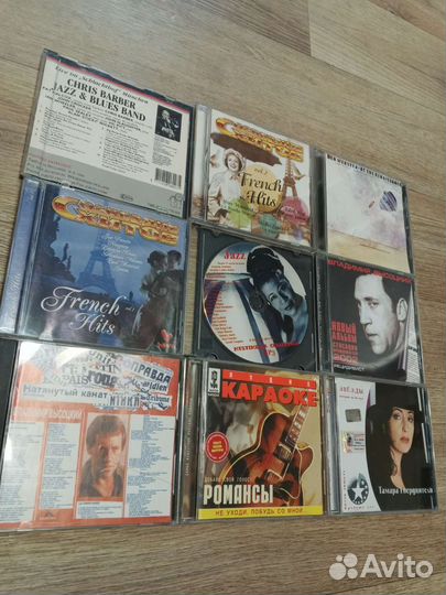 Сд диски с музыкой