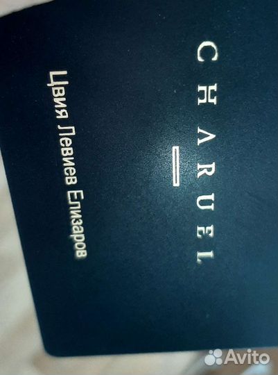 Дизайн и производство пластиковых карт и визиток