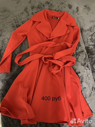 Вещи пакетом на девушку 44 46 48