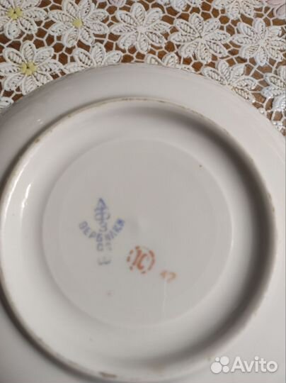 Чайная пара (Вербилки СССР- 