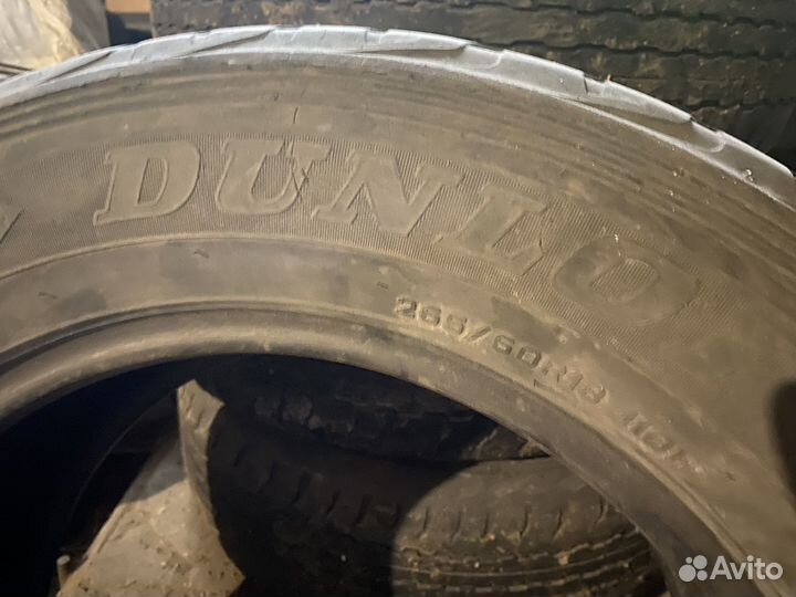Dunlop Grandtrek AT22 265/65 R18
