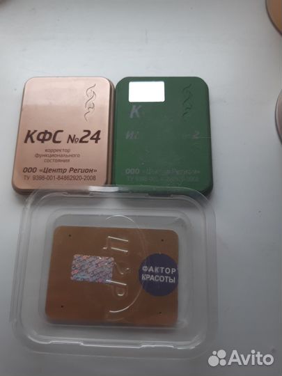 Корректор функционального состояния Кольцова