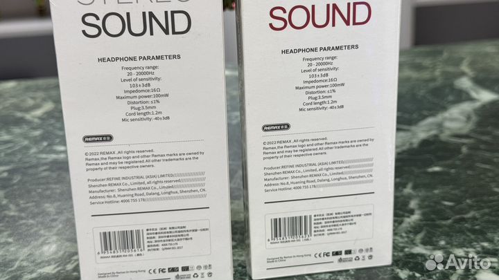 Наушники Remax