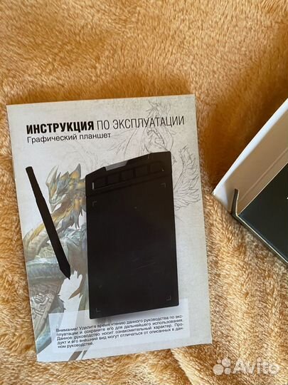 Графический планшет xenx x1-640