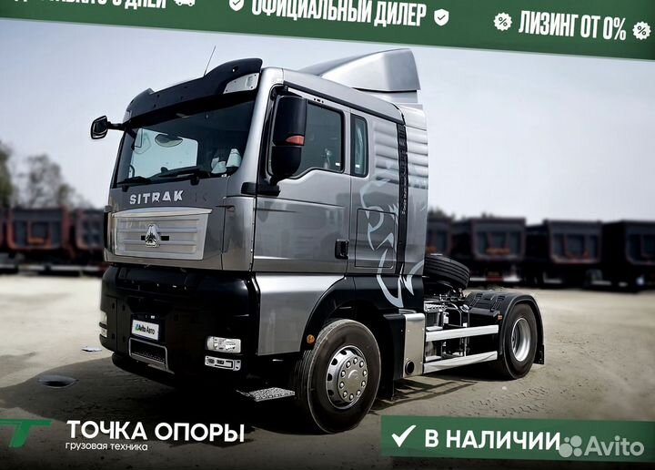 Sitrak ZZ4186V361HE, 2023