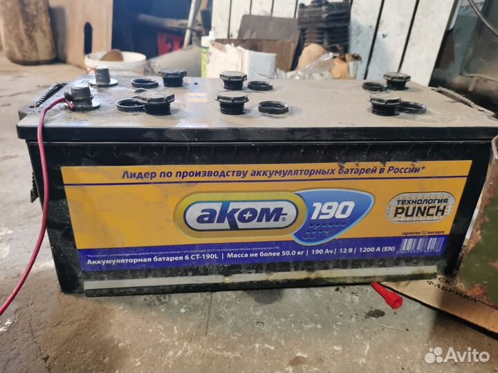 Аккумуляторы Аком 6ст 190 новые