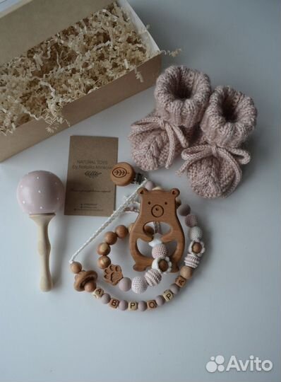 Подарочный набор для малыша