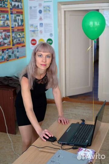 Репетитор начальных классов, русский язык (1 - 9)