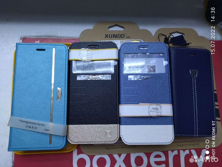 Чехол книжка для iPhone 6 Plus