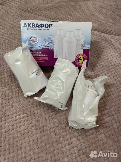 Комплект модулей аквафор В15 (3шт)