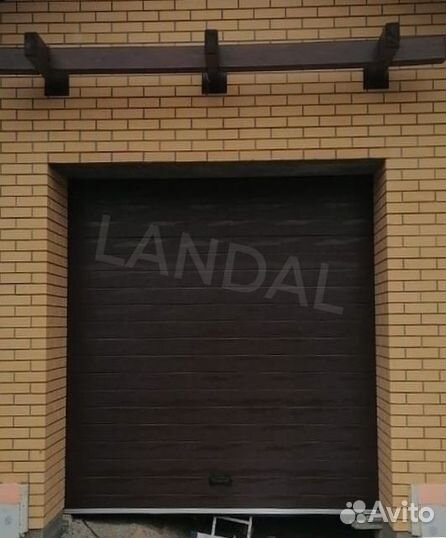 Ворота для гаража