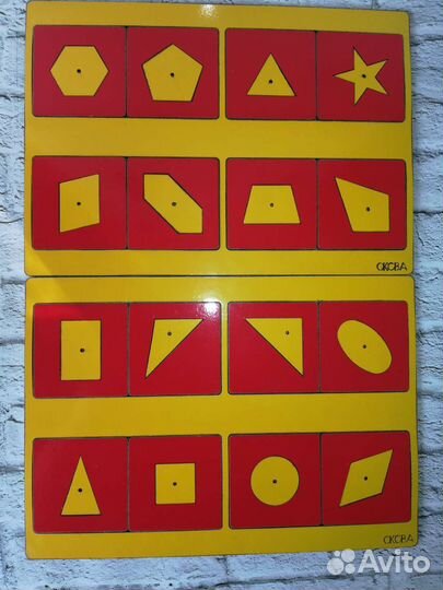 Развивающие пособия для детей